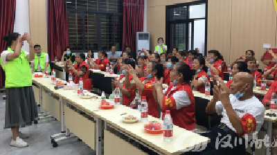 传承文明家风 共享中秋佳节