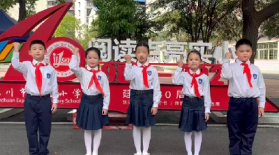 汉川小学生喊你做好个人防疫啦