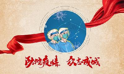 鄂州新增4例！轨迹公布