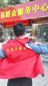 携手守护健康家园 共同筑牢防疫屏障