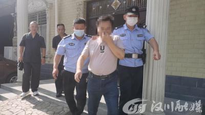 汉川法院“夏季烈火”执行利剑再出鞘