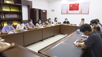 清廉之风吹送万家|仙女山街道纪工委组织召开清廉家庭主题座谈会