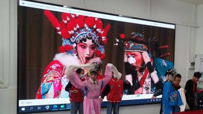 戏曲进校园：让学生爱上传统艺术