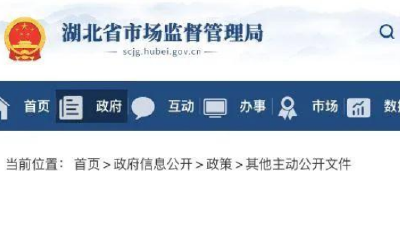 中小学必须增配一名副校长，专管这事！