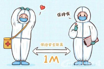 9月28日湖北省新增本土无症状感染者6例