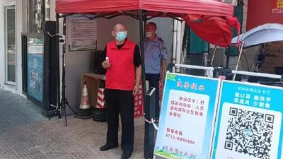 厉害了！他自创抗疫小诗，让疫情防控更有温度！