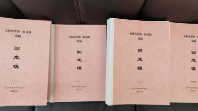 严把“三关” 高效推进巡察档案管理工作