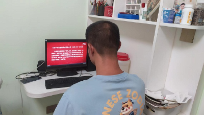 开发区联心小学教师观看《习近平的教师情》专题片