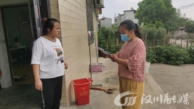 湾潭乡：凝聚疫情防控“她力量”
