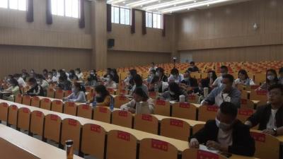 300名心理健康教师参加团队建设培训