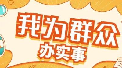 肖国良全程陪伴 为耄耋老人成功办理社保卡