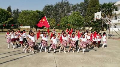 150余名师生“花式”表白祖国