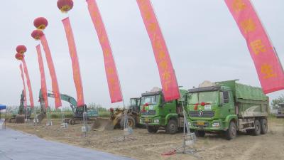 【视频】汉川市襄北水厂项目开工   40万人将受益