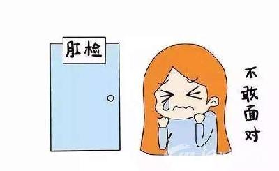 直播预告 | 守好肛肠这扇门！莫让“难言之隐”威胁健康！