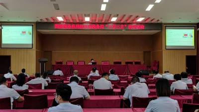 在“夜学”中强业务提效能 助力减税降费落地