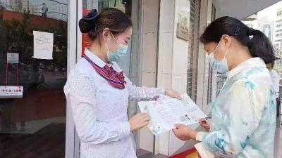 “硬核”反假币！让支付环境更安心