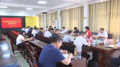 【视频】市领导调研项目建设、疫情防控、共同缔造三项工作