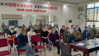凝聚乡贤力量 共同缔造美好家园