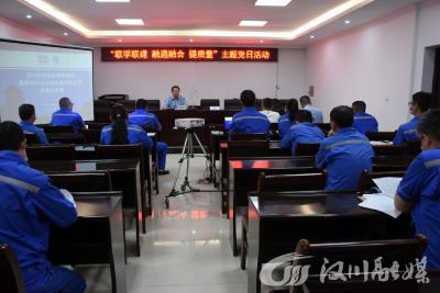 政企交流联办“质量月”活动