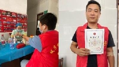 为生命“加油” 城隍镇41名干部群众献血12500毫升
