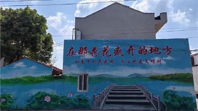 南河乡：共同缔造绘就美好生活新画卷