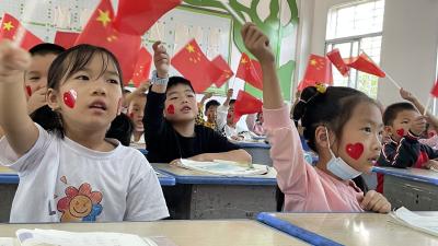 麻河小学开展“同心庆国庆，喜迎二十大”主题系列活动