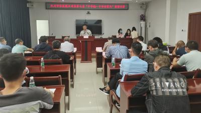 18名社区矫正对象共述“好家风”