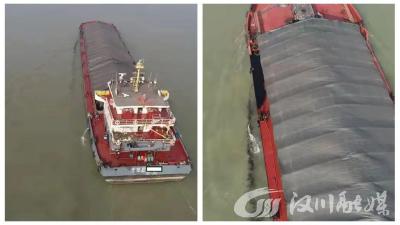 长江大保护，这十类显性违法行为海事必查！