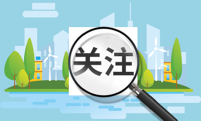 明确了！湖北省老旧管道改造范围和标准划定