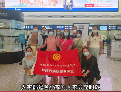 妇幼保健院：防疫一线我在岗