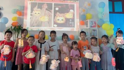 情满中秋，这场活动让留守儿童不孤单