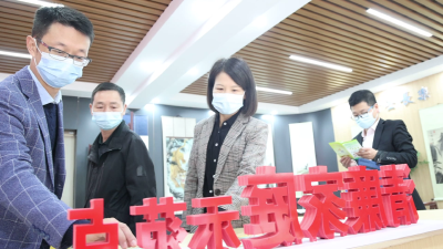 【视频】20多名“笔杆子”聚焦清廉汉川建设