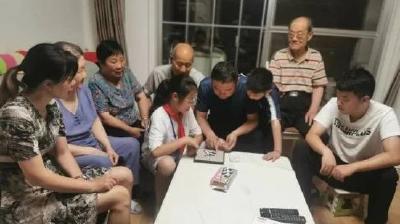 “孝感最美家庭”揭晓，汉川市住建局戴传福家庭上榜