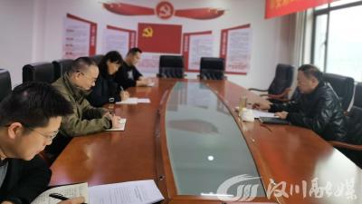 集中会诊 共解难题 市工商联扎实开展“三学三立”活动