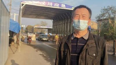 坚守防疫一线 临近退休的他站好最后一班岗