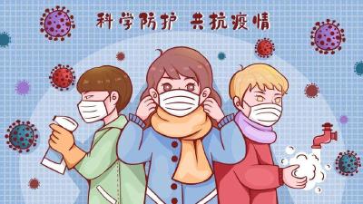 湖北疾控最新提醒！
