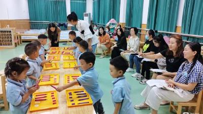 上岗课听评，这所幼儿园11名新进教师亮相！
