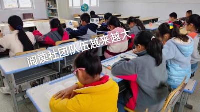这所农村小学的社团活动精彩纷呈