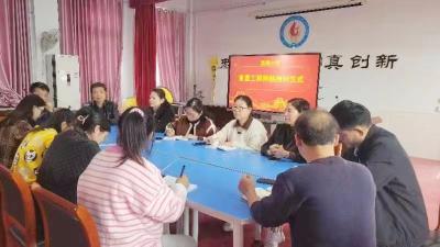 汉川市马口镇高湖小学举行师徒结对仪式