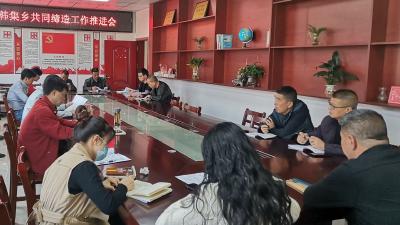 自我管理激活力 韩集乡群建村探索自治新路径