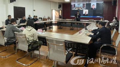 特殊时期，召开一场特殊的听证会