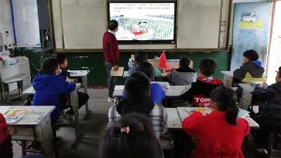 爱路护路共行动！联心小学这堂主题班会很精彩