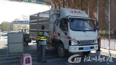 马口：压实四方责任 守好疫情输入关口