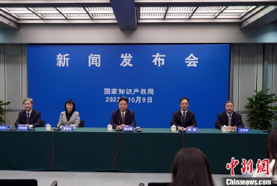 中国知识产权维权援助机构逾1300家 “全国一张网”持续完善