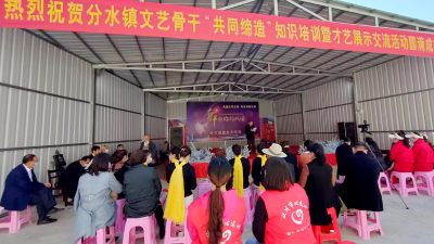 让“共同缔造”之花绽放