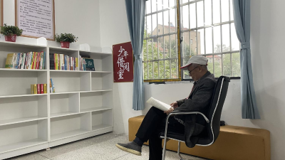 “十有”文化服务中心建成啦！
