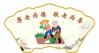 乡贤报梓恩 浓浓敬老情