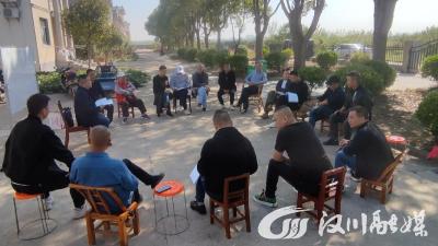 打造一个产业，就这样在庭院会上“议”成了