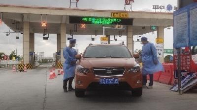 大货车小轿车 车车必查 健康码行程码 码码必看