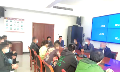 护航二十大 司法在行动
